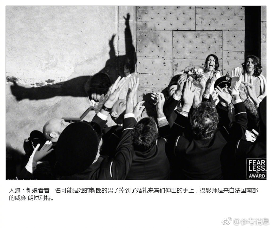 纲手吃雷影大狙的由来和寓意