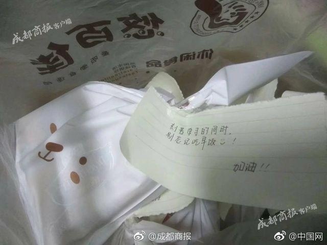 乌克兰黄色片视频