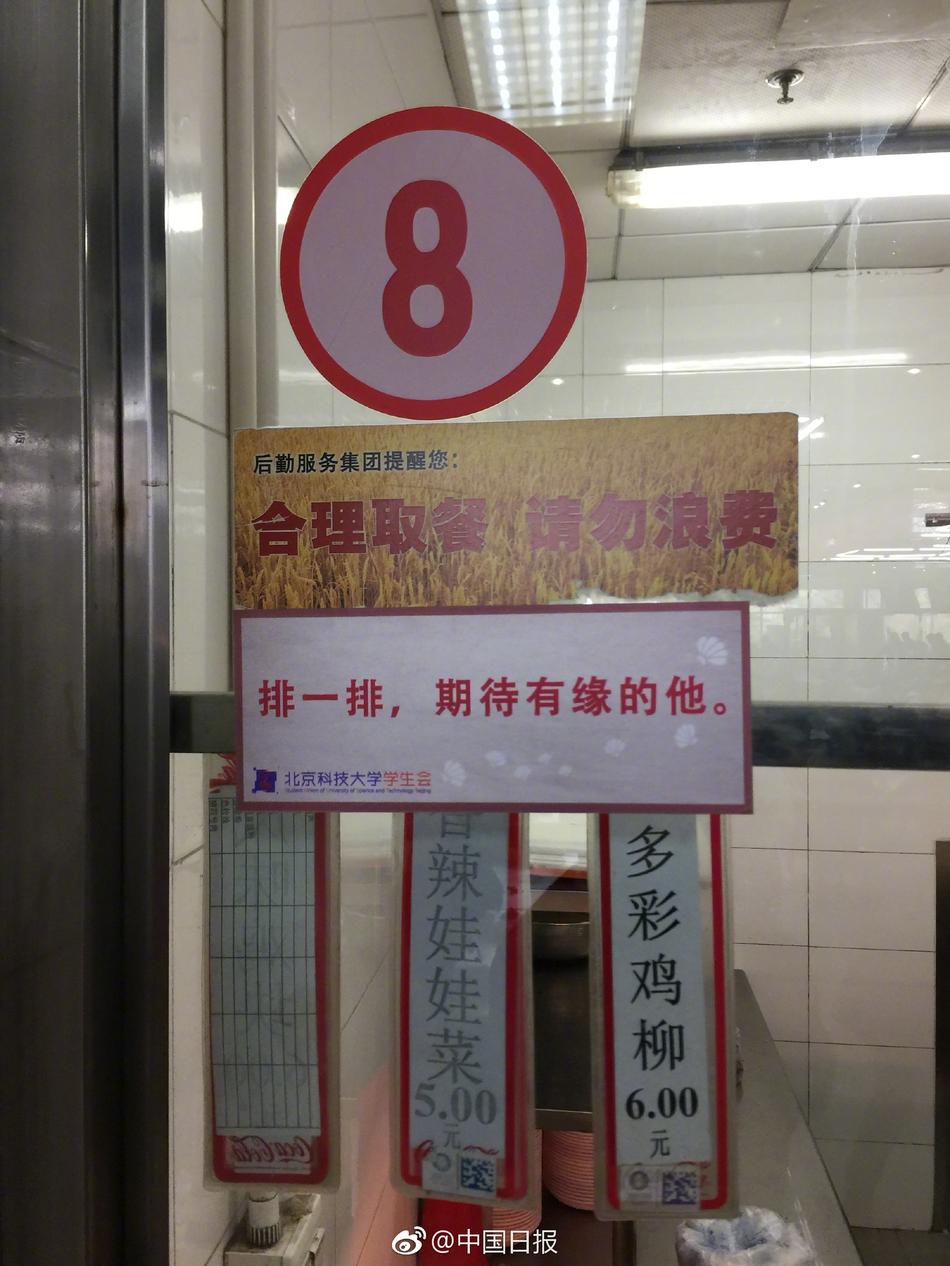 无码色情动漫