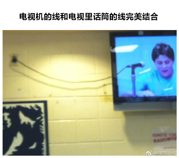 监狱战舰