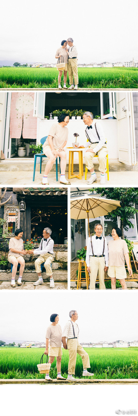 婷婷性爱