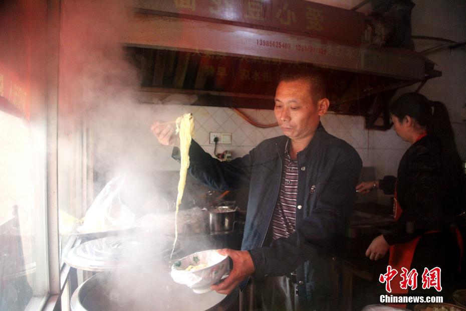 中国x站下载