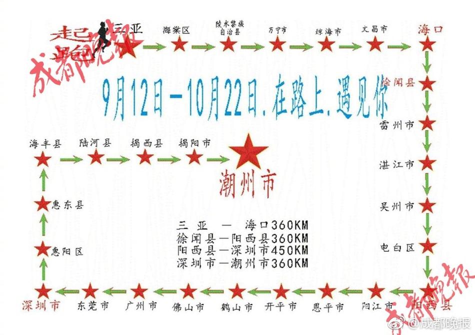 国产69精品久久久久久久久久久久