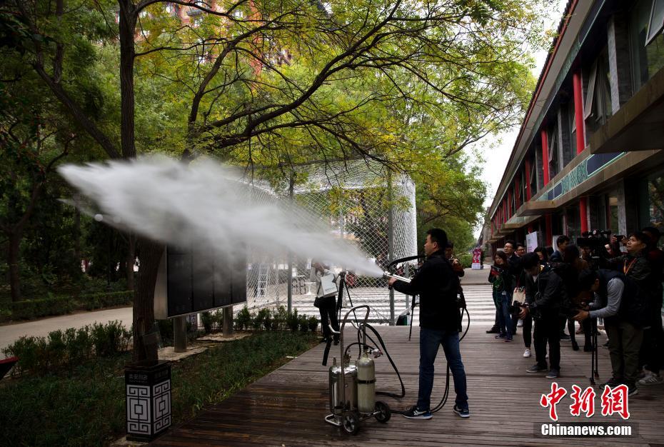 甘雨爆乳被   秘 游戏