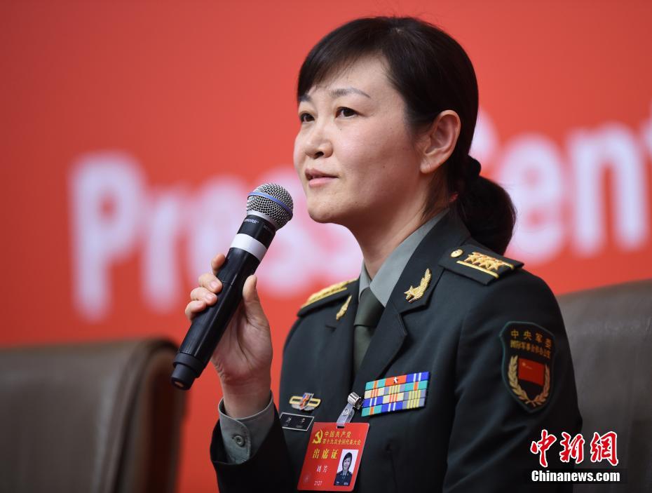 成人 黄色 直播