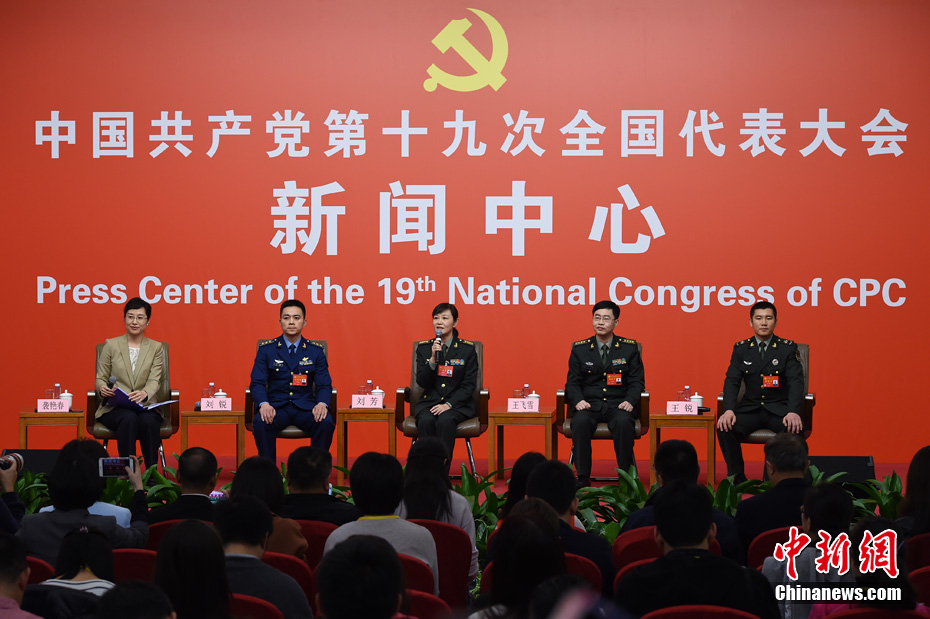 色多多网站