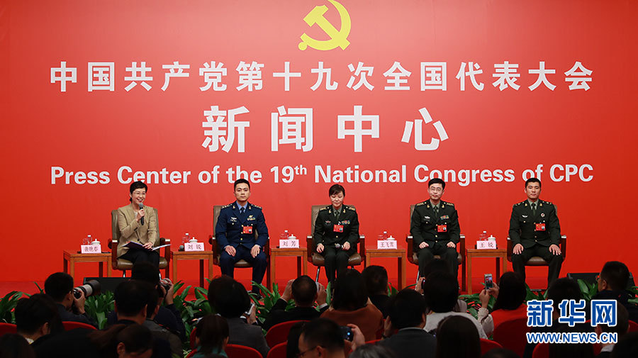 女人与拘一级毛片
