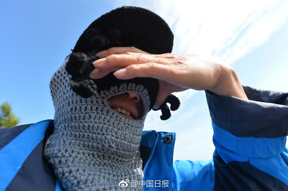 Chinese Hd Av Free