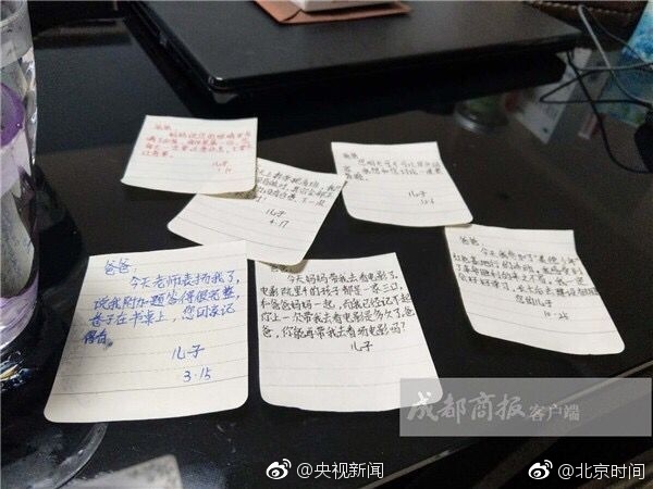 欧美黄色录像一级片老人操逼