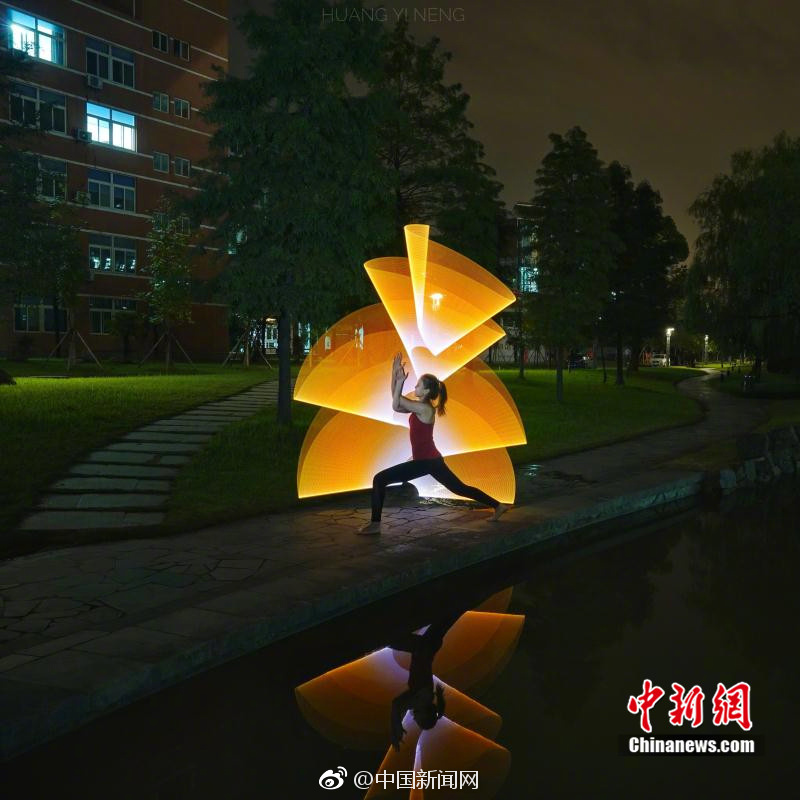 A级黄色毛片