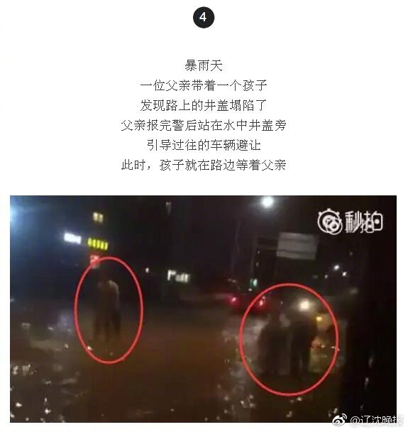 附近寂寞少妇