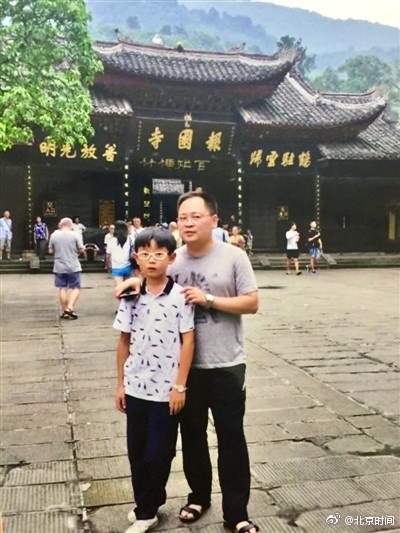 彩美旬果