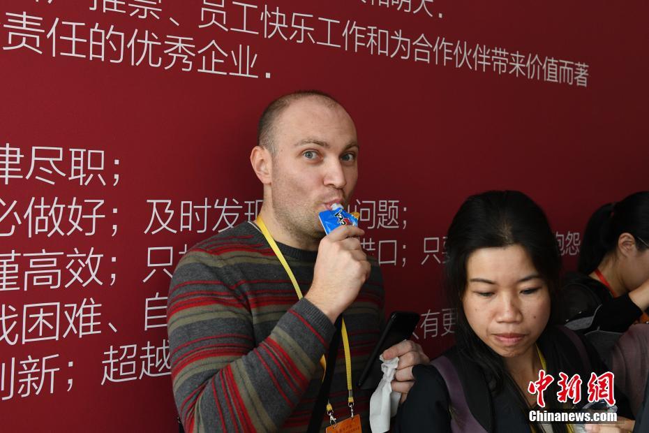 Xxxxx成年人网站