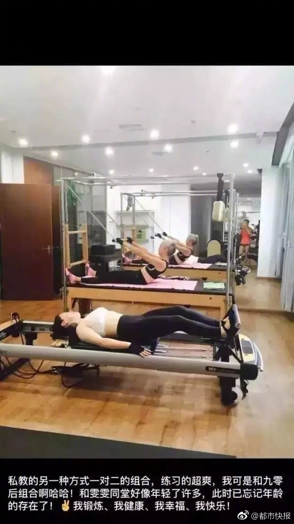 欧美 成人 电影 在线