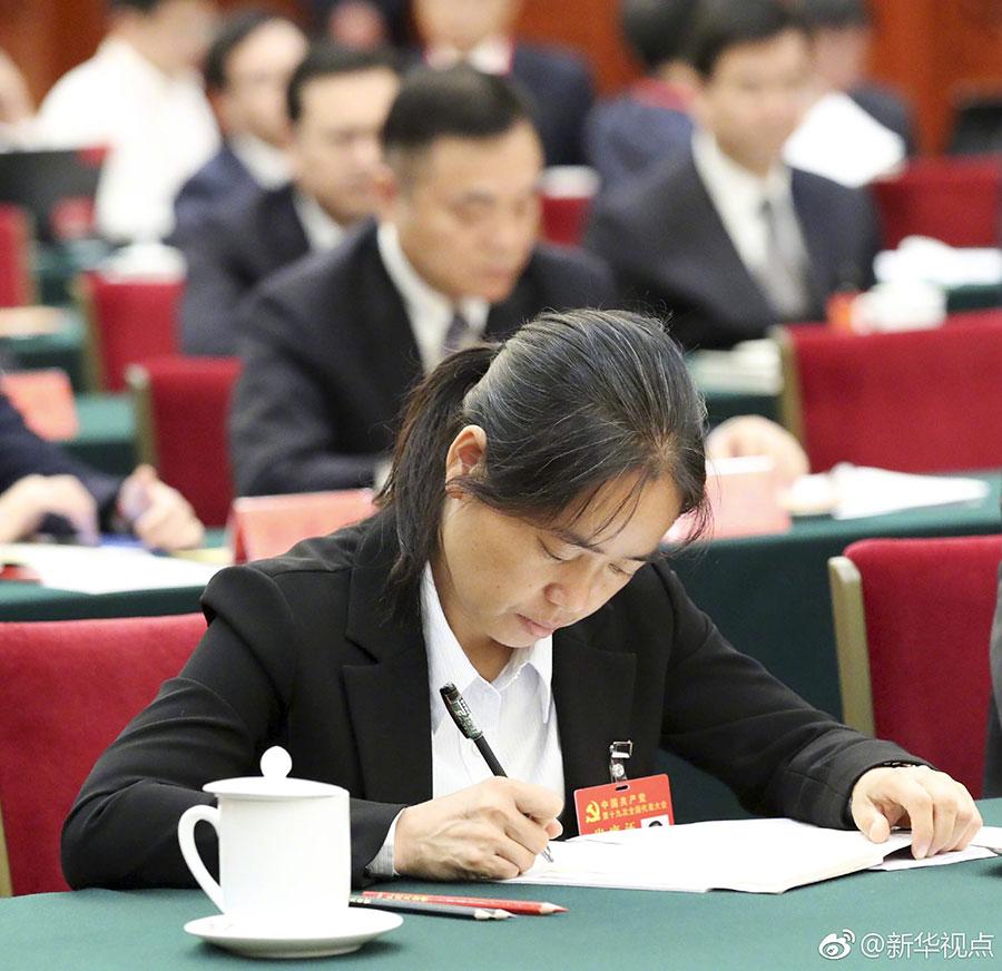 红杏视频在线观看