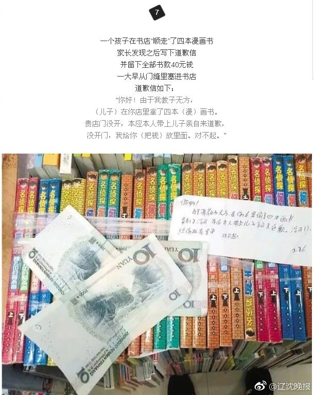 亚洲视频一区
