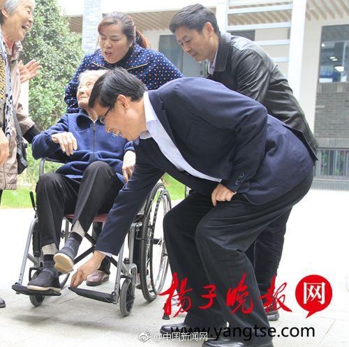 千惠