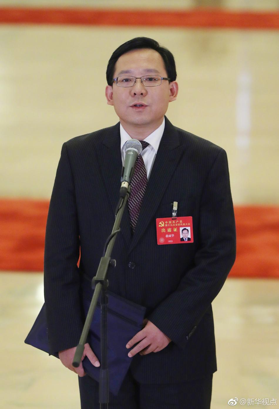 热线播放黄色视频
