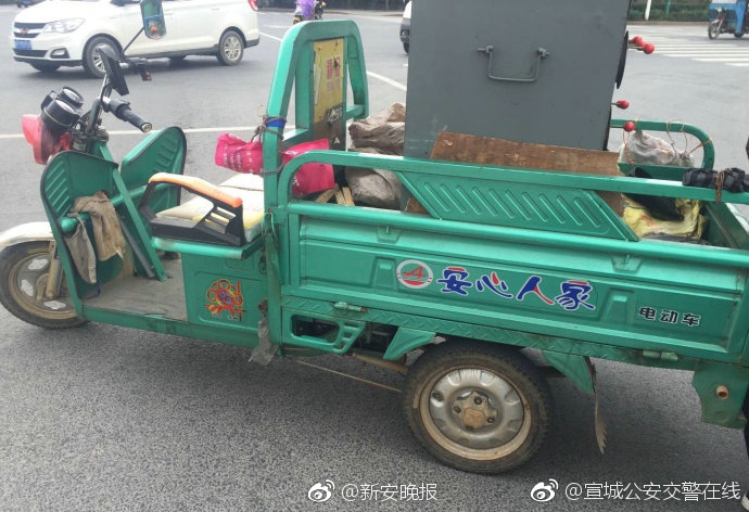 同性真人强弙112分钟