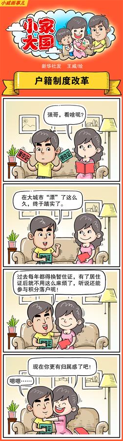 波多野结衣久久