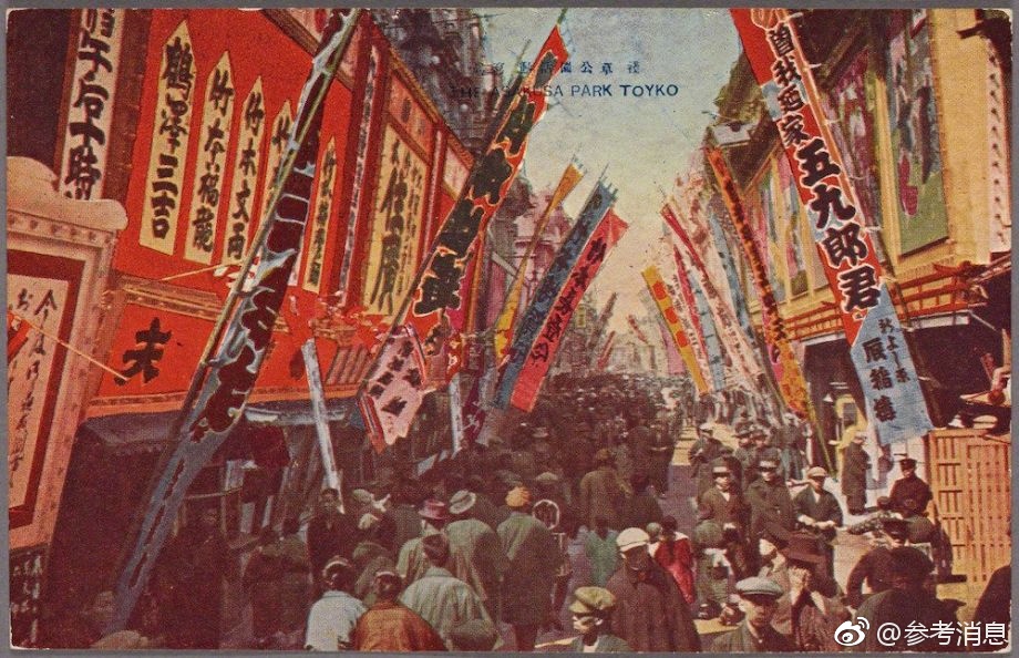 江户城市人口_江户川柯南