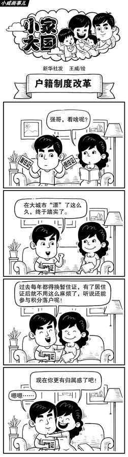 Free性台湾Hd