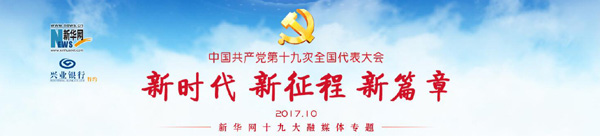 丰满女人 色色综合网站