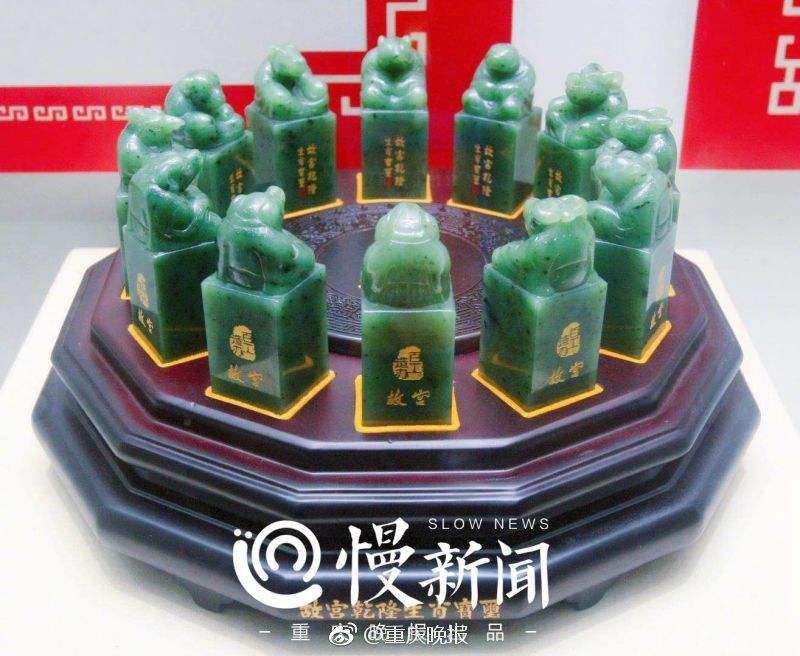 傅嘉莉