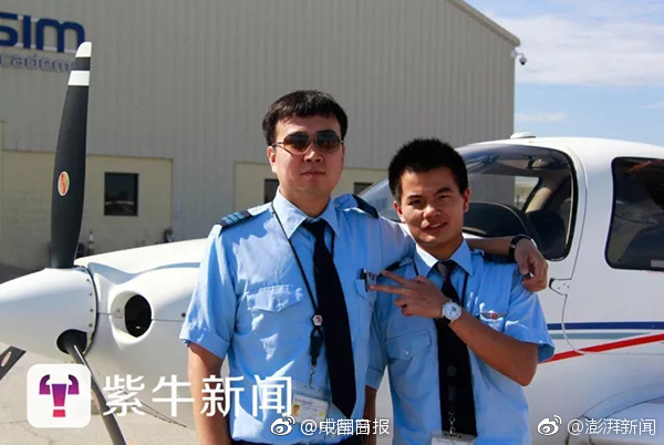 熊熊吞吐性愛影片
