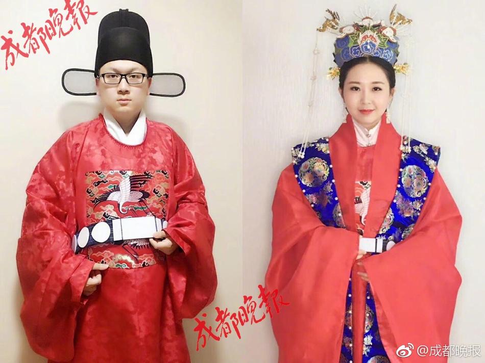 注册领38元的彩票站