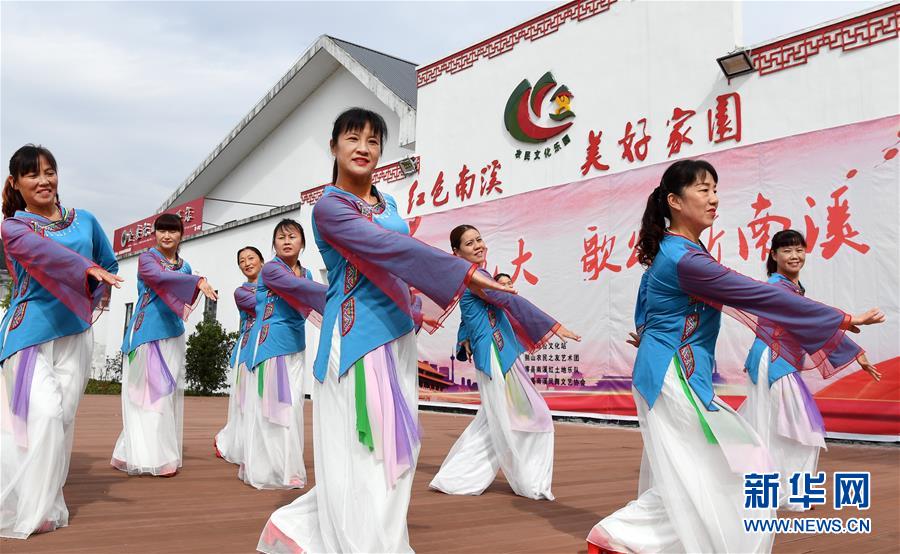 國中同學