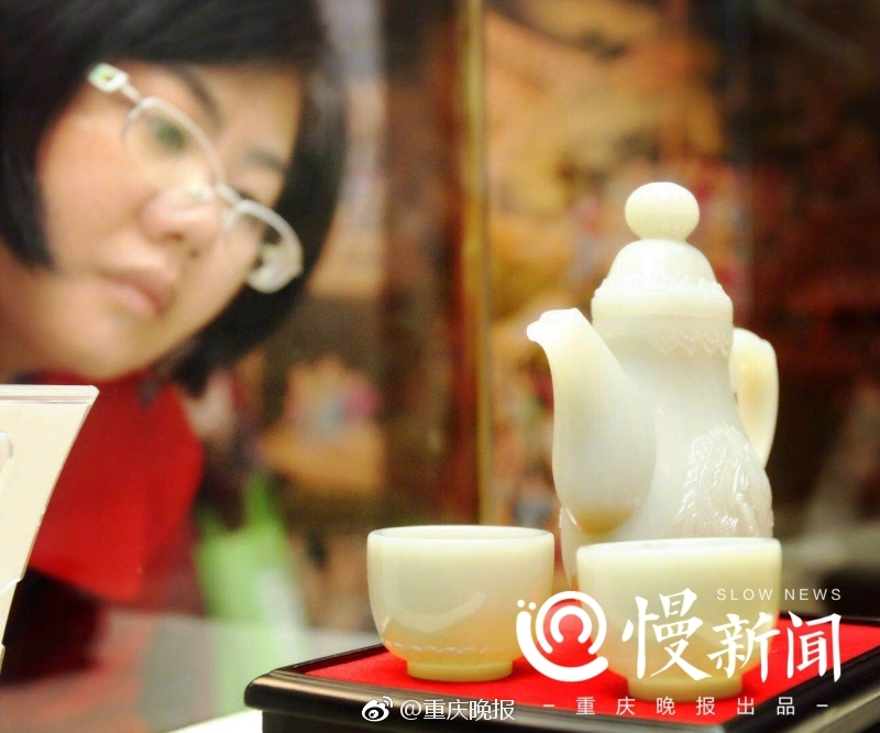 四级黄带片