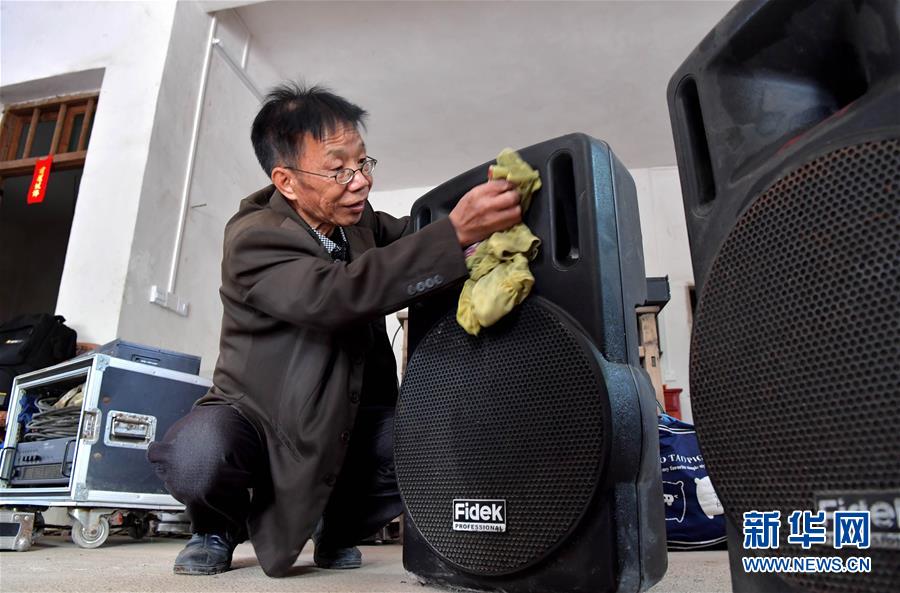 性爱 的 视频