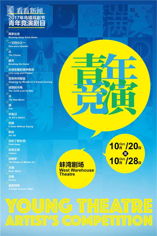婷婷色一二三区波多野结衣