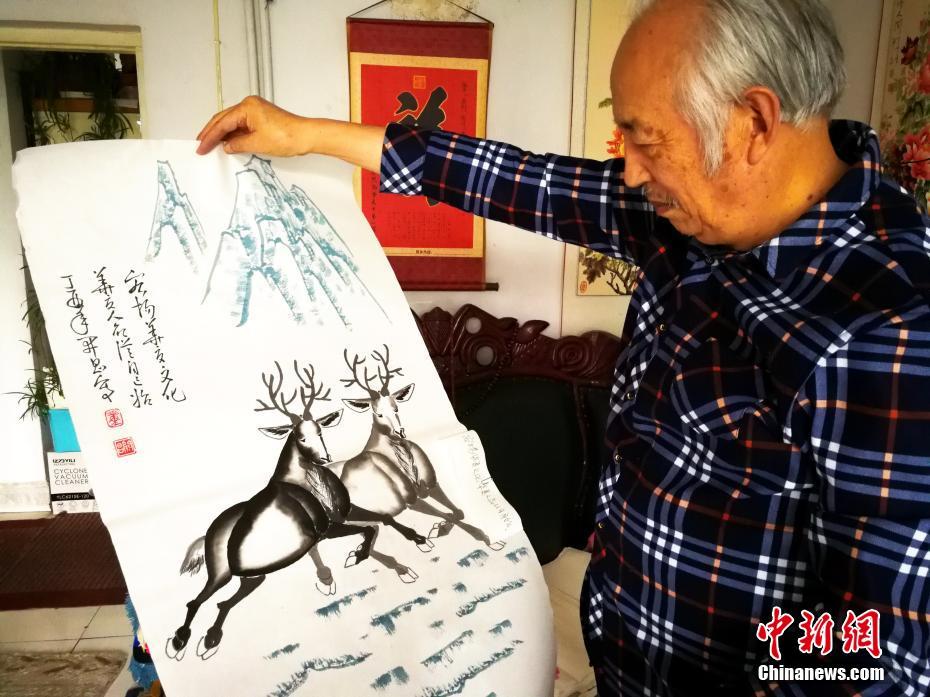美国 裸聊