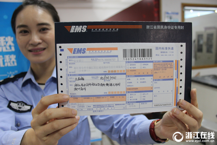 男女做性爱日比