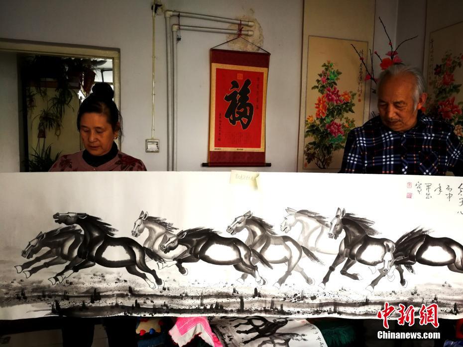 麻豆射区