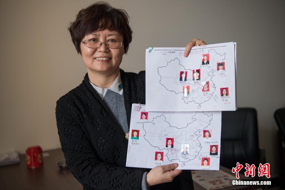 福田由貴