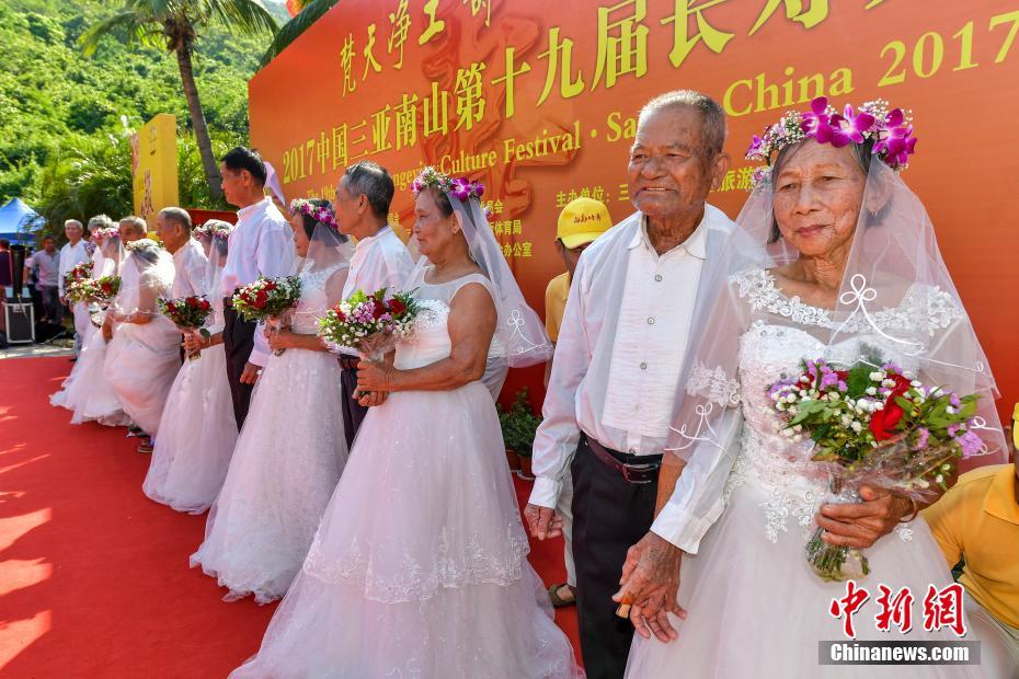 91亚洲精品久久久蜜桃 网站