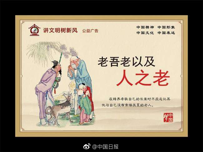 色综合久久88色综合天天