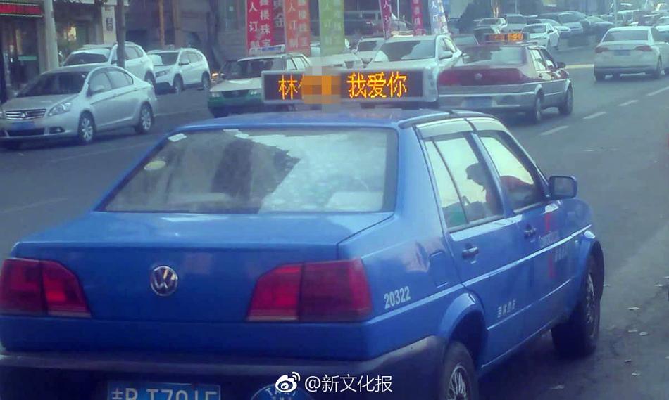 波多野结衣女优视频在线看