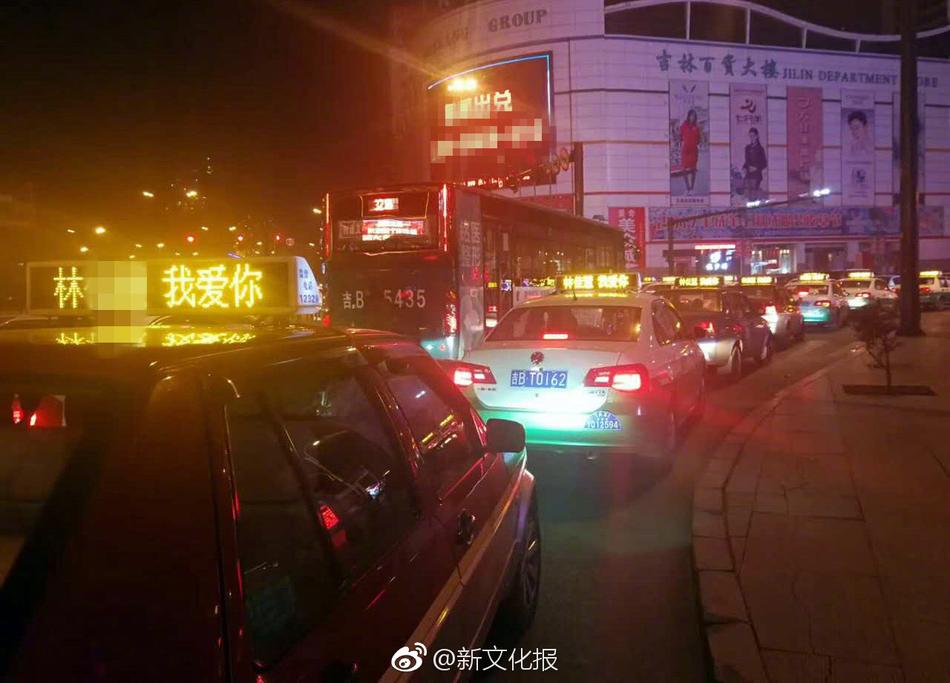 网禁 拗女稀缺13
