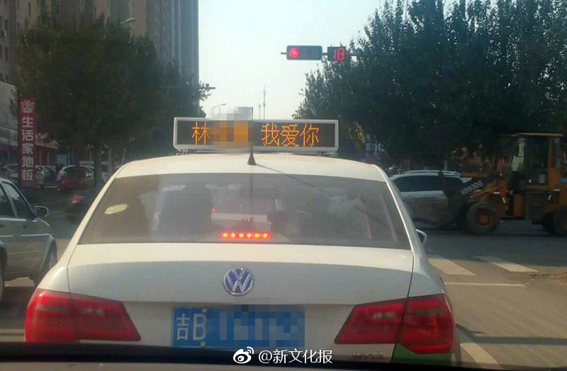 成人性做爰AAA片潘金莲