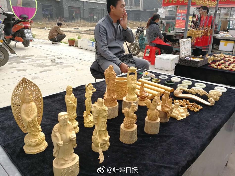 廁所打手槍
