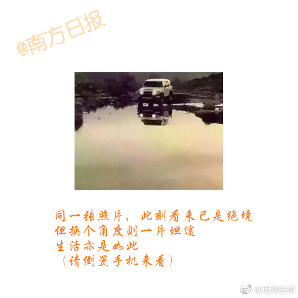性按摩Xxxx在按摩室