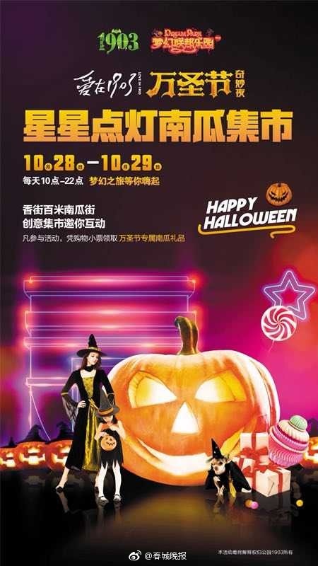 欧美二级片