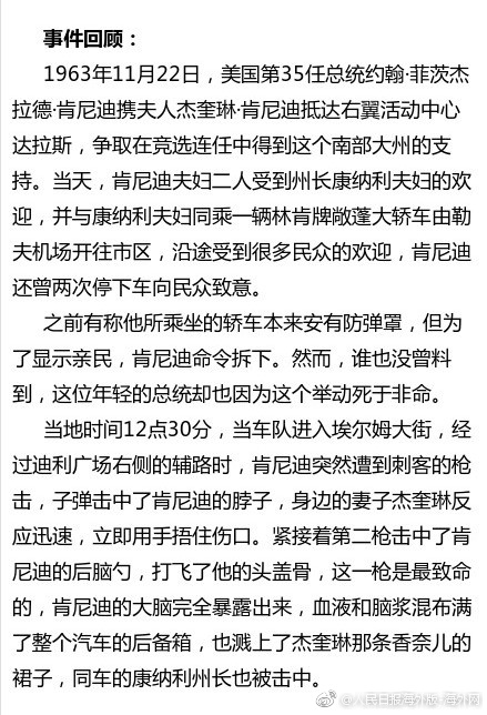 手机免费黄色网站