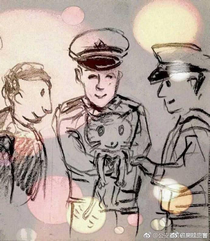 在线 色 片