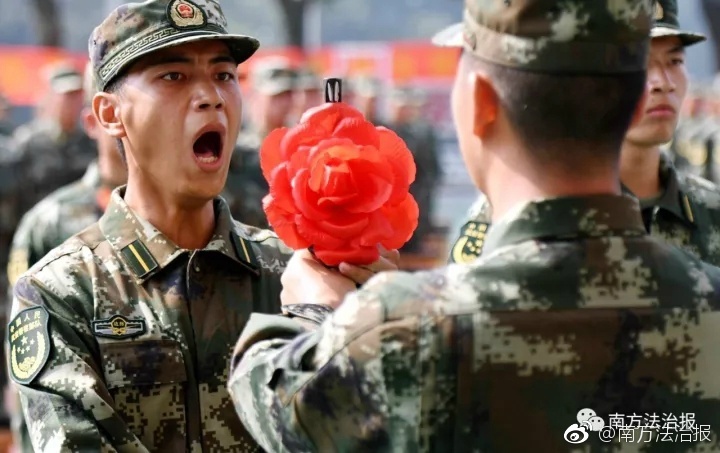 国产在线性色网站