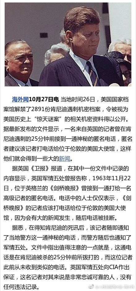夜色网